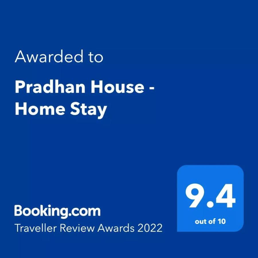 Pradhan House - Home Stay With Garden Bhatgoan Exteriör bild